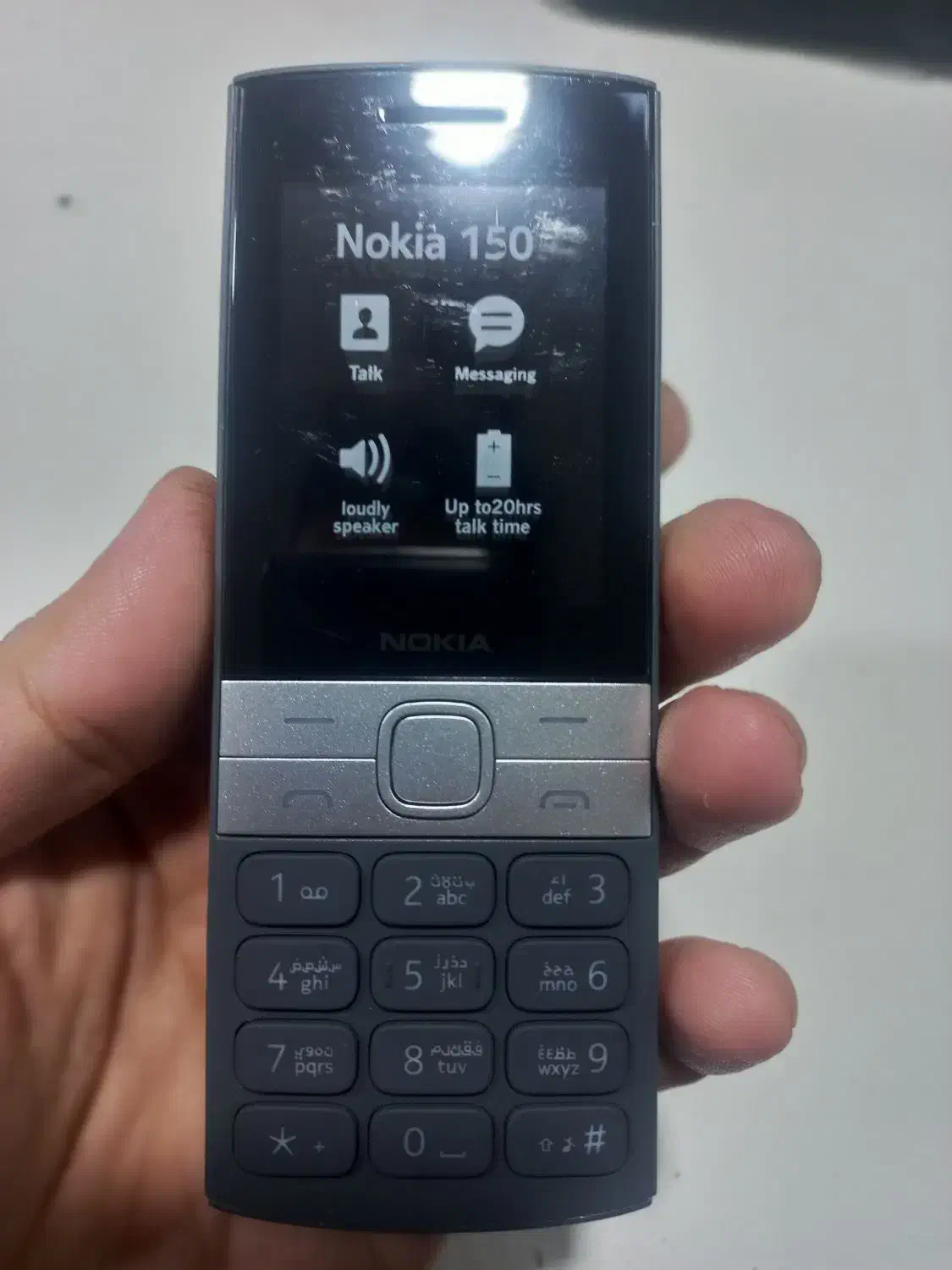نوکیا 150. 20/23 بدلیل فرا رسیدن روز مادر|موبایل|نجفآباد, یزدانشهر|دیوار