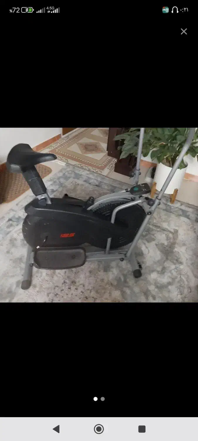 دوچرخه ثابت|تجهیزات ورزشی|بروجرد, |دیوار