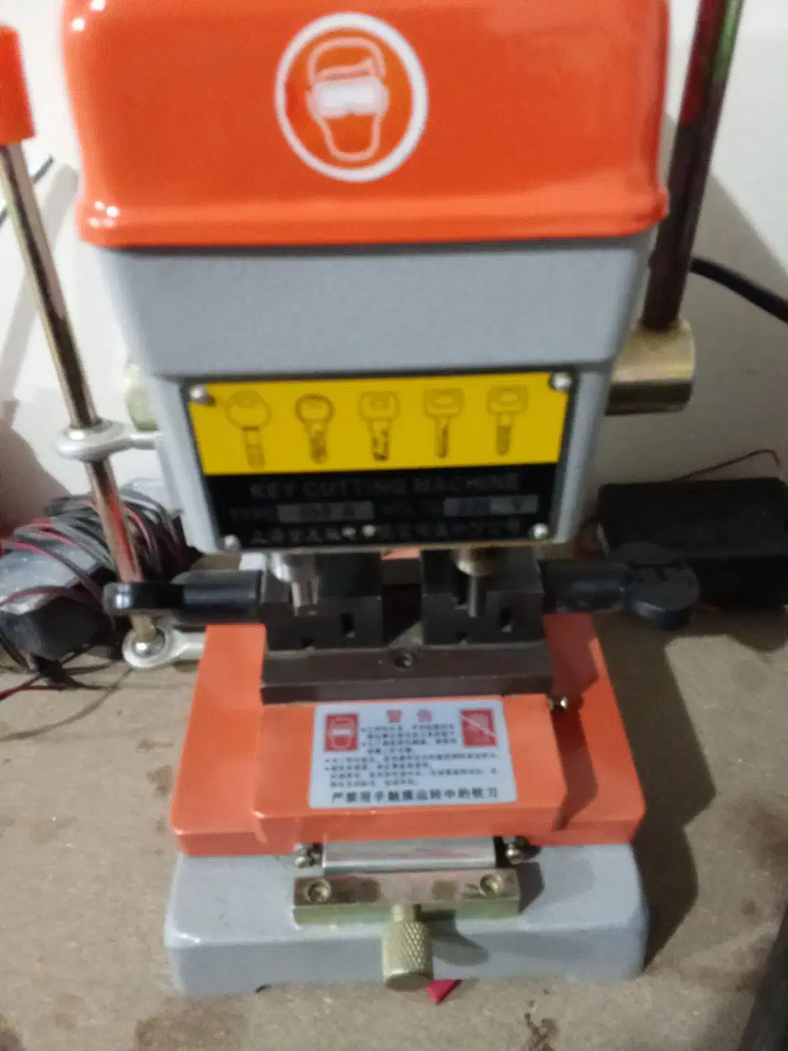 قفل وکلیدسازی|خدمات پیشه و مهارت|گلبهار, شهر جدید گلبهار|دیوار