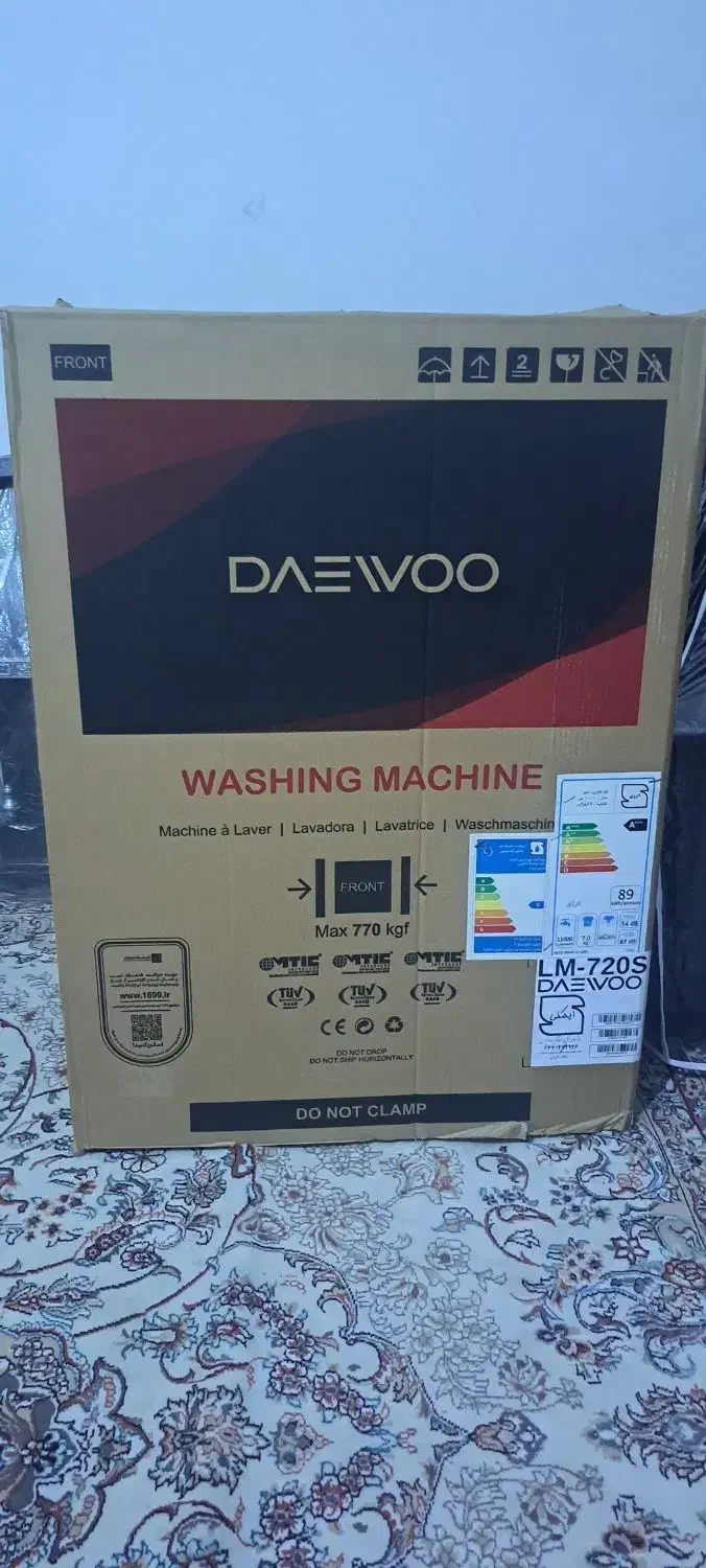 لباسشویی دوو آکبند ۷کیلو|ماشین لباسشویی و خشک‌کن لباس|زنجان, |دیوار