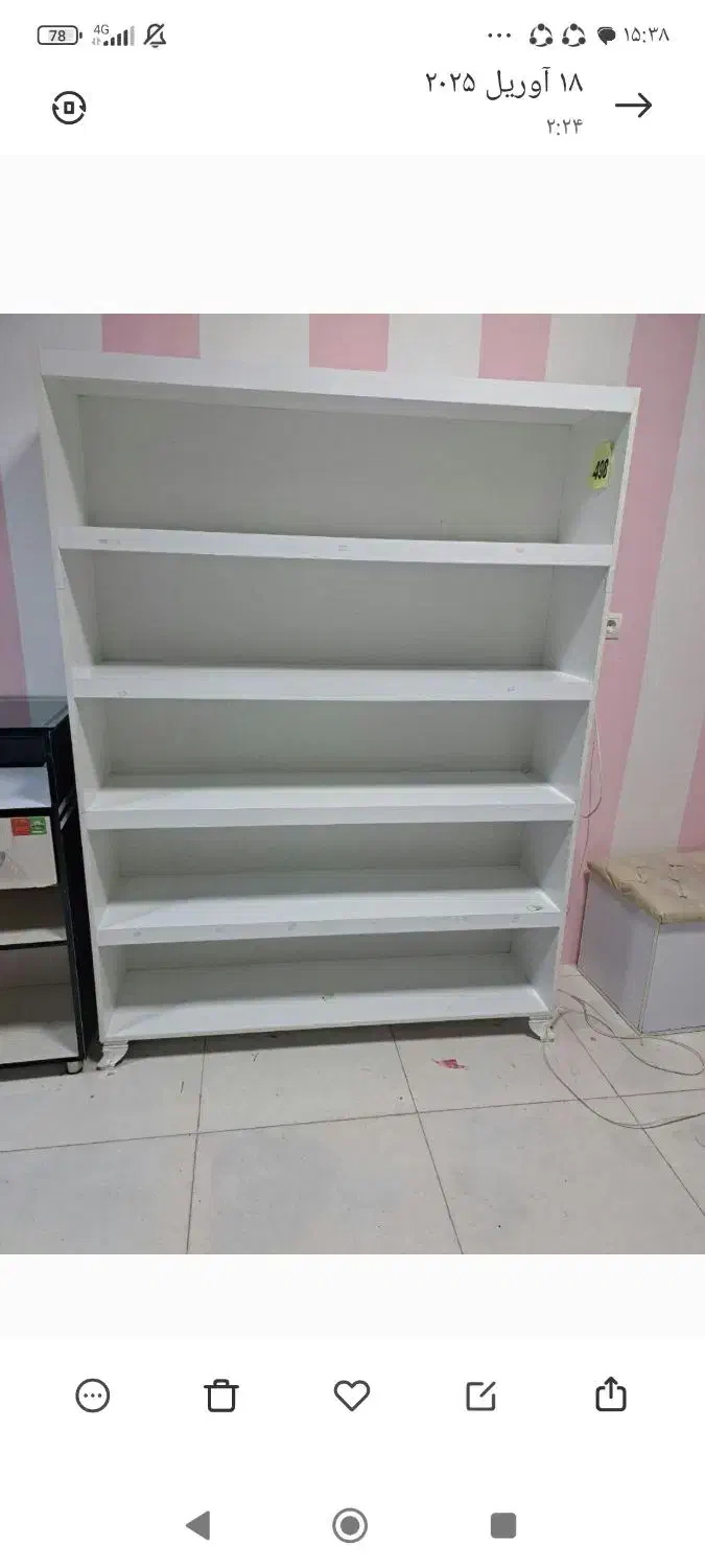 قفسه ام دی اف|کتابخانه، شلف، قفسههای دیواری|علیآباد کتول, |دیوار