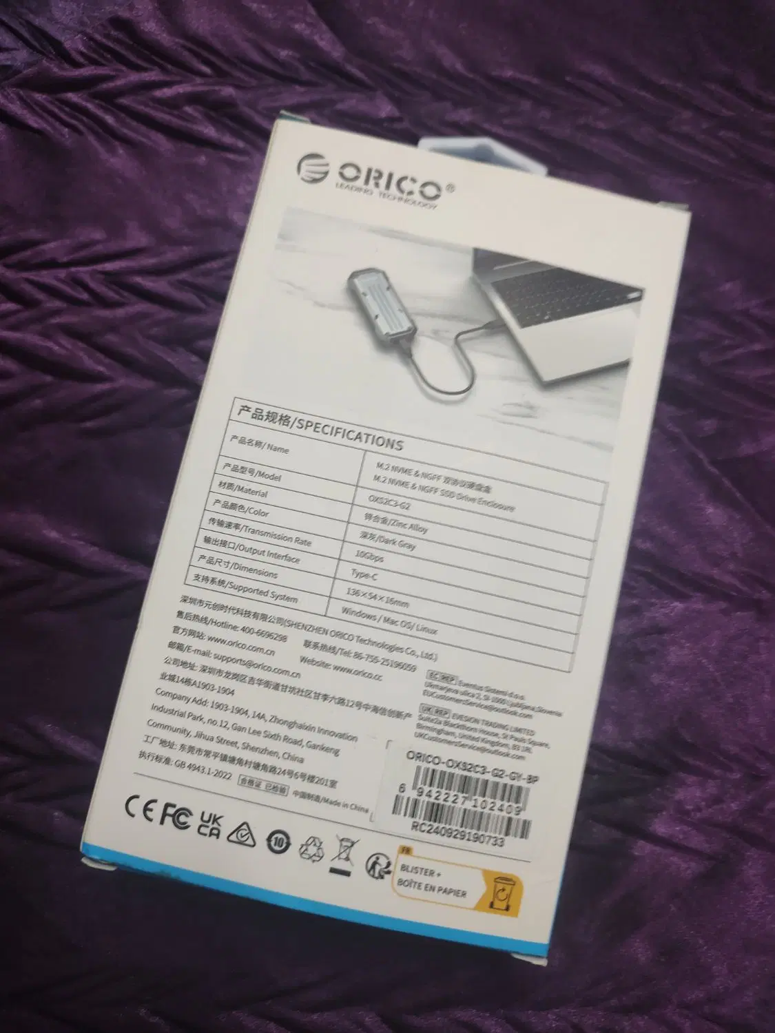 باکس SSD M.2 NVMe اوریکو مدل OXS2C3-G2|قطعات و لوازم جانبی رایانه|تهران, بوستان سرخه حصار|دیوار