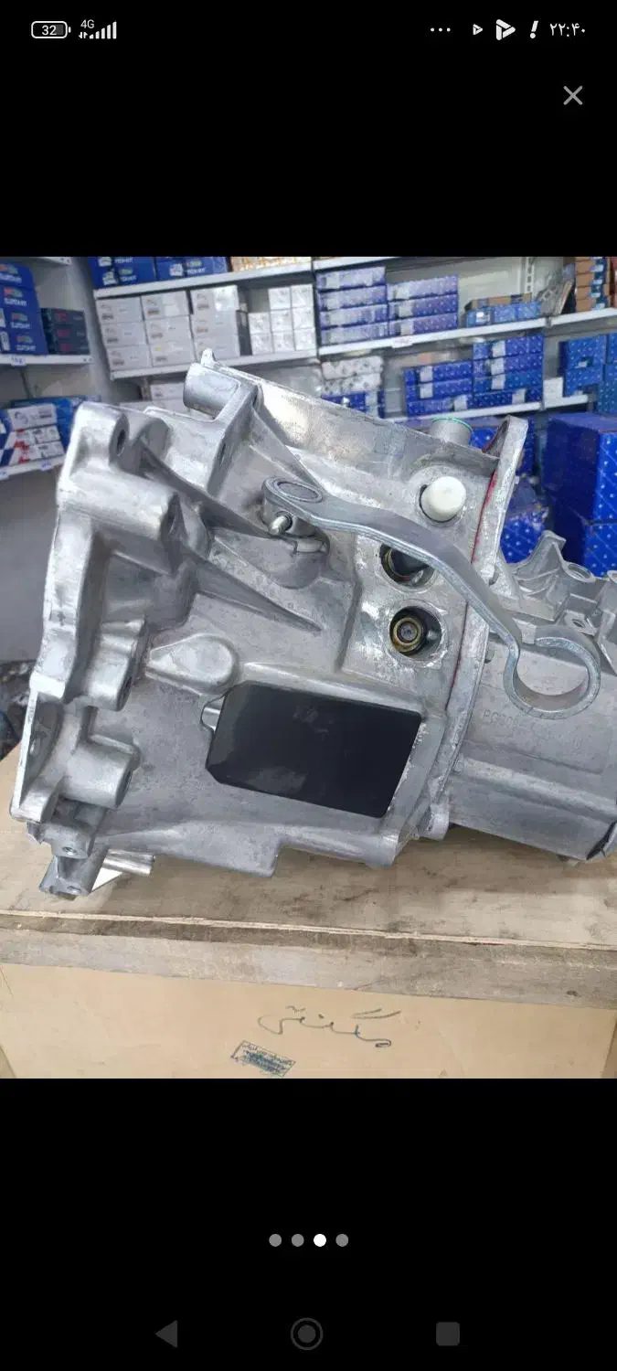 گیربکس استوک اروپایی 19/79|قطعات یدکی و لوازم جانبی|میناب, |دیوار