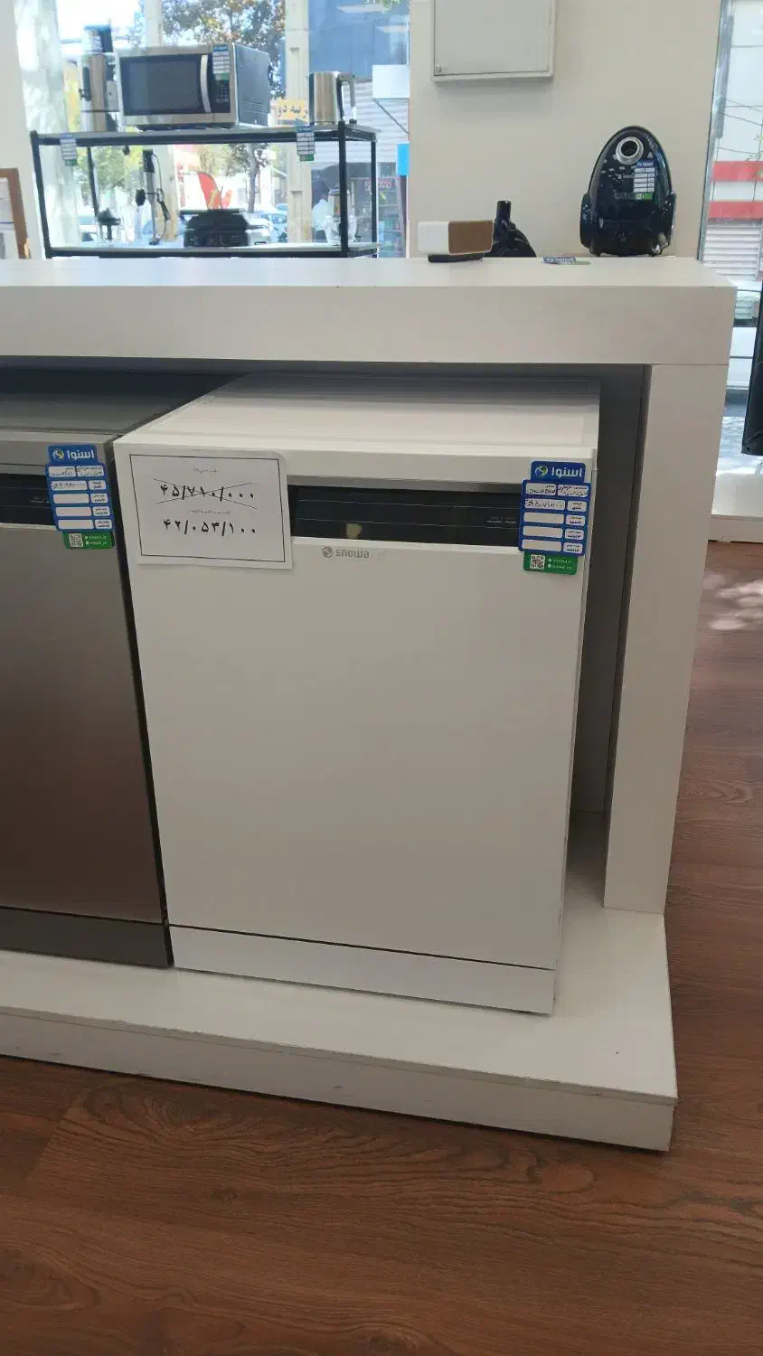 فروش ویژه ماشین ظرفشویی ۱۴نفره تمام اتوماتیک اسنوا|ماشین ظرفشویی|الیگودرز, |دیوار