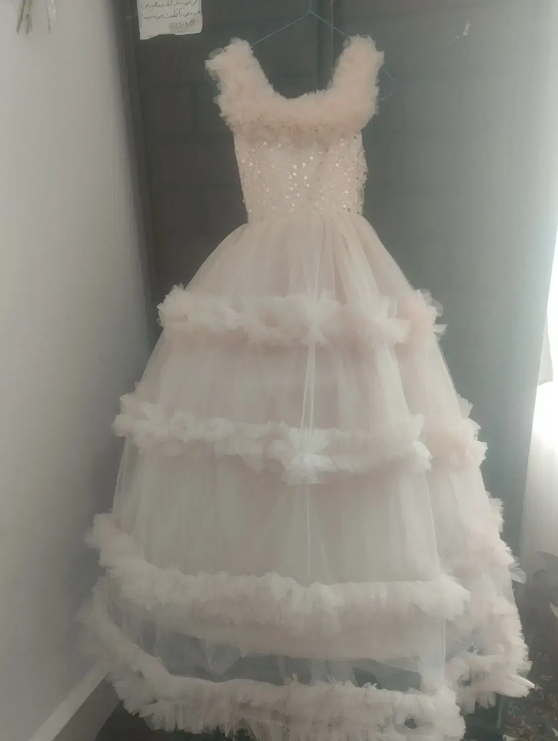 لباس عروس|لباس|نیشابور, فضل|دیوار