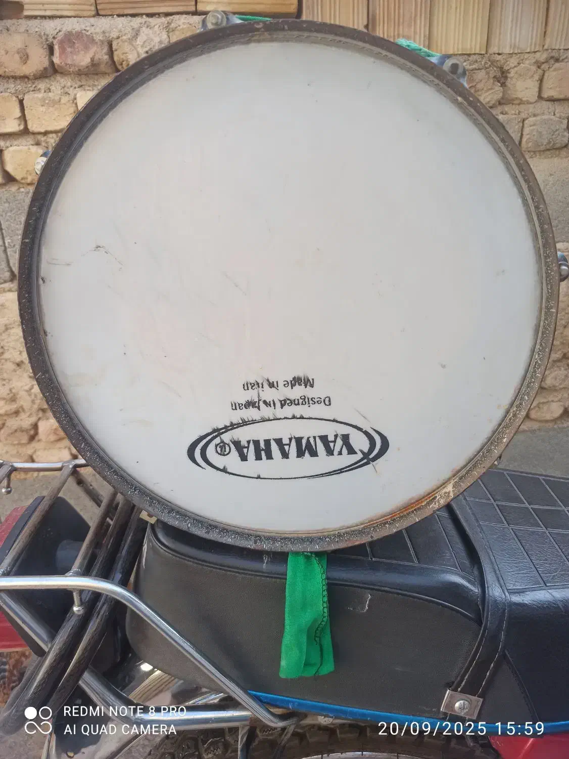 طبل کوچک200|درام و پرکاشن|شیراز, سلطان آباد|دیوار