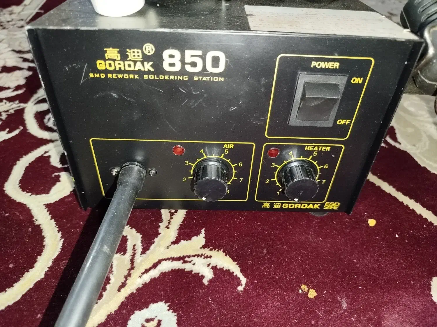 هیتر تک کاره گرداک|لوازم جانبی موبایل و تبلت|مشهد, ثامن|دیوار