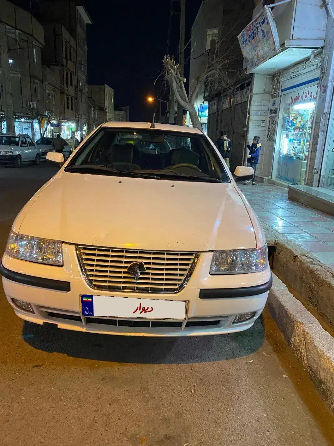 ماشین|خودرو سواری و وانت|پاکدشت, حصار امیر|دیوار