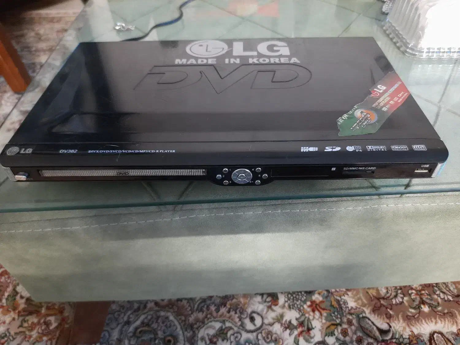 دی وی. دی. پلیر|پخشکننده DVD و ویدیو|ری, جوانمرد قصاب|دیوار