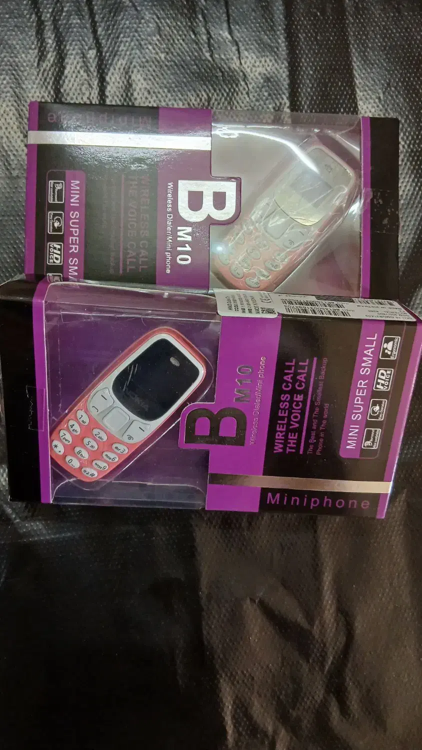 گوشی مینی  کوچولو|موبایل|ابریشم, |دیوار