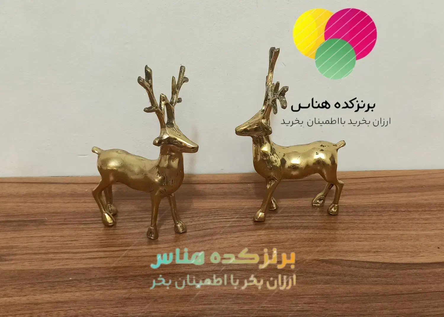 برنز|مجسمه، تندیس، ماکت|قزوین, |دیوار