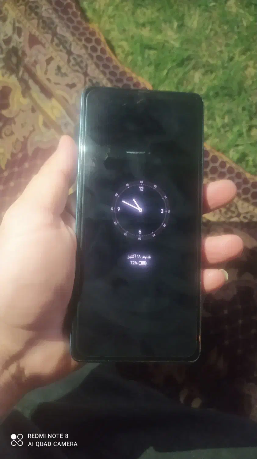 گوشی نوت 12 پرو پلاس|موبایل|سوسنگرد, |دیوار