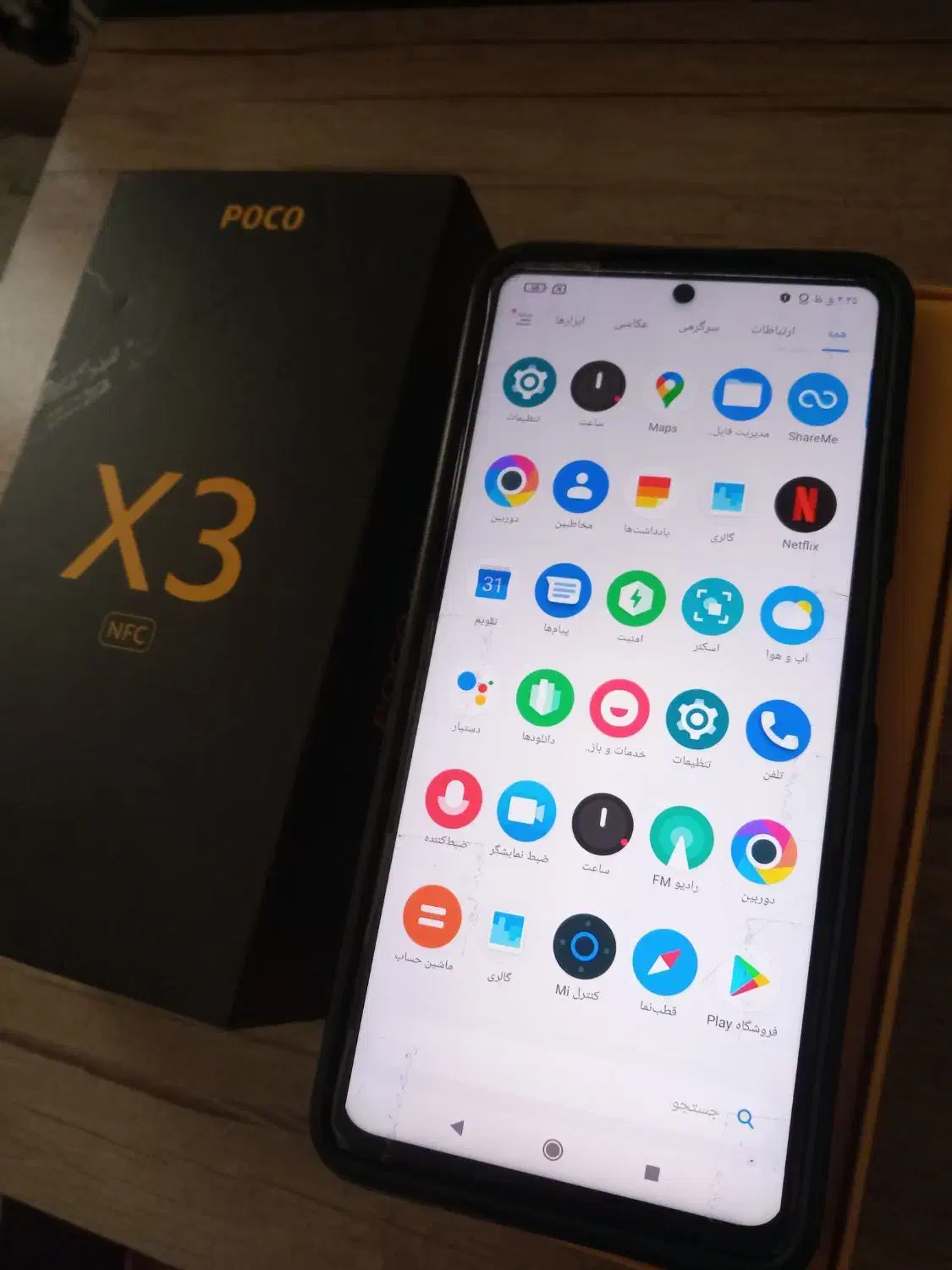 گوشی پوکو x3|موبایل|تهران, شهرک رضویه|دیوار