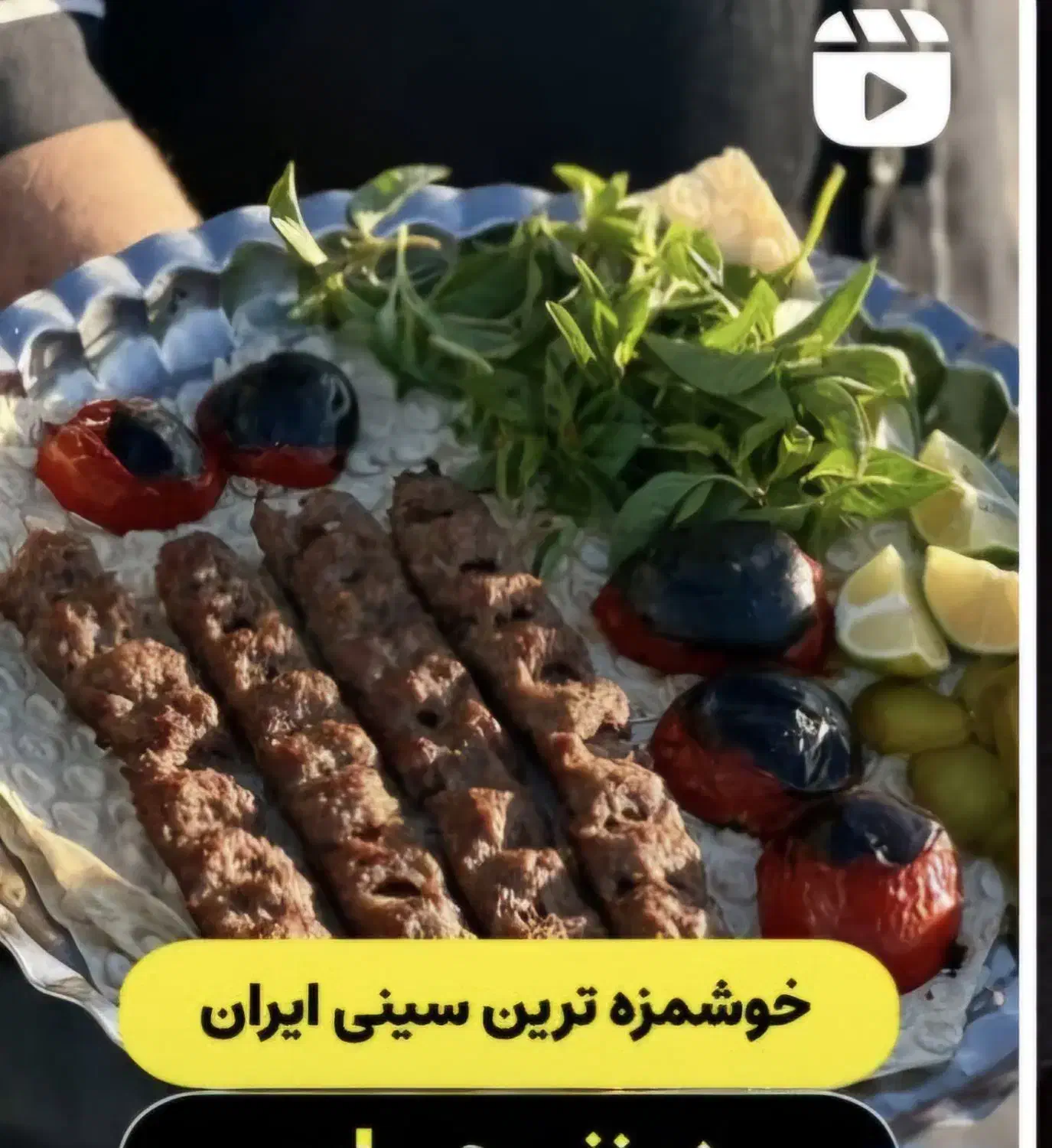 کارگر نیمه ماهر|استخدام خدمات فروشگاه و رستوران|زنجان, |دیوار