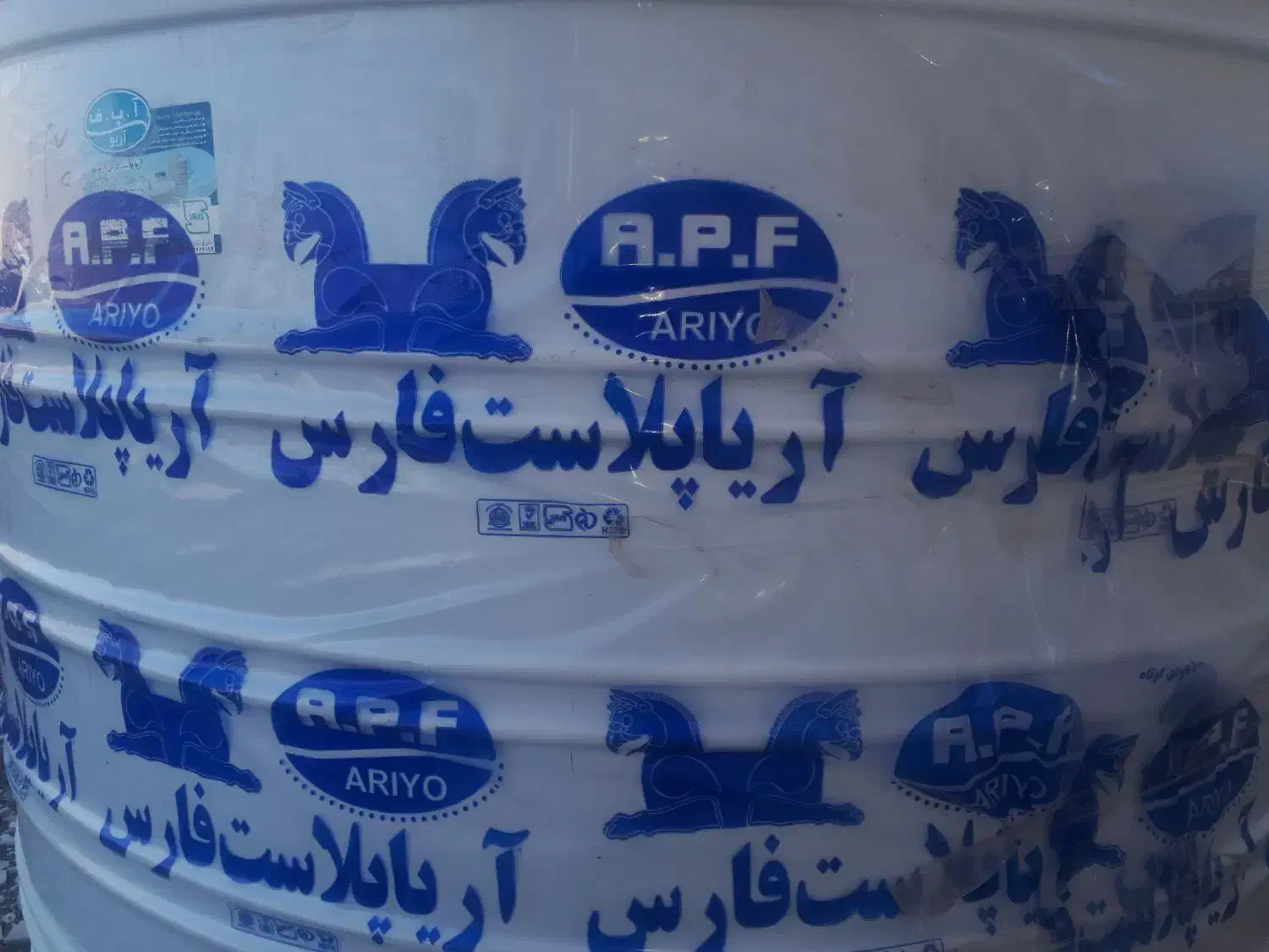 تانکر آب ده هزاری|مصالح و تجهیزات ساختمان|رفسنجان, |دیوار