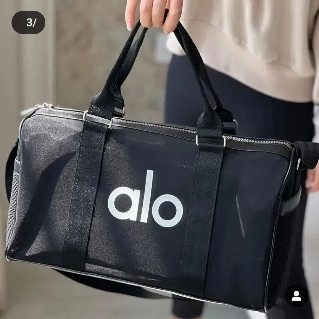 ساک ورزشی|کیف، کفش، کمربند|قم, دروازه ری|دیوار