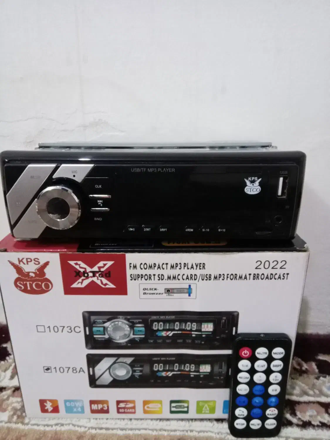 ضبط در حد نو|صوتی و تصویری|ساوه, |دیوار