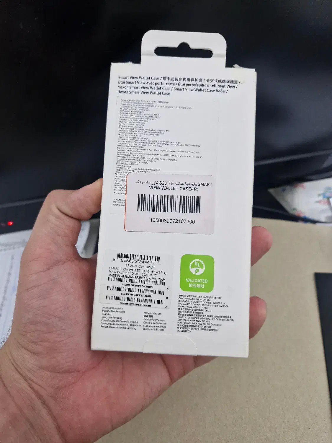 کیف (کاور)موبایل s23 fe|لوازم جانبی موبایل و تبلت|ساری, |دیوار