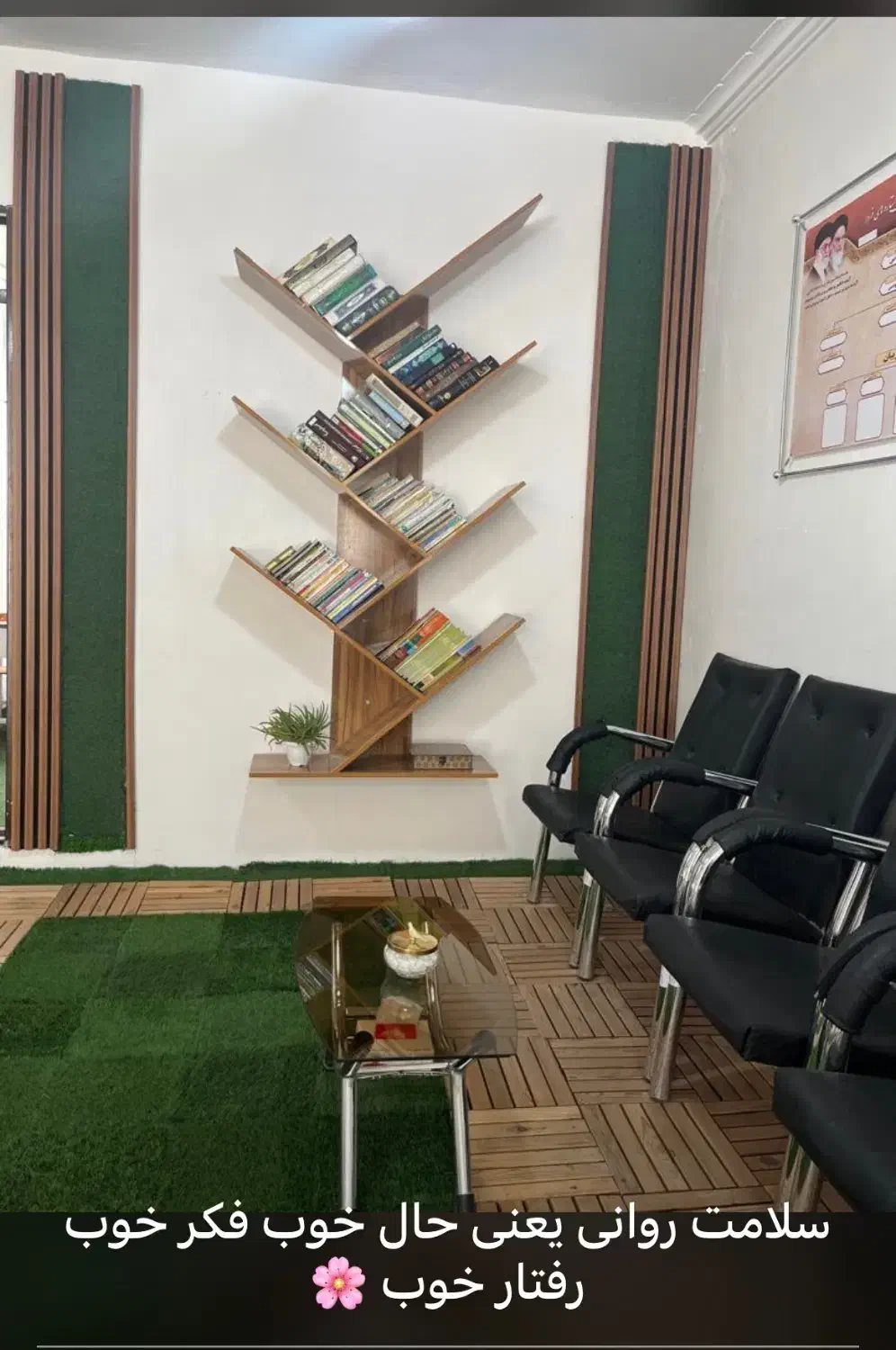 ثبت نام مدرسه دخترانه ابتدایی و پیش دبستانی|خدمات آموزشی|مرند, |دیوار