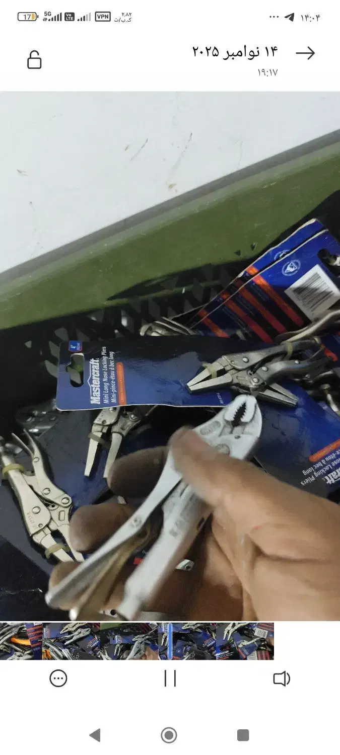 انبرقفلی کوچک آلمانی اصلی|ابزارآلات|اصفهان, لاله|دیوار