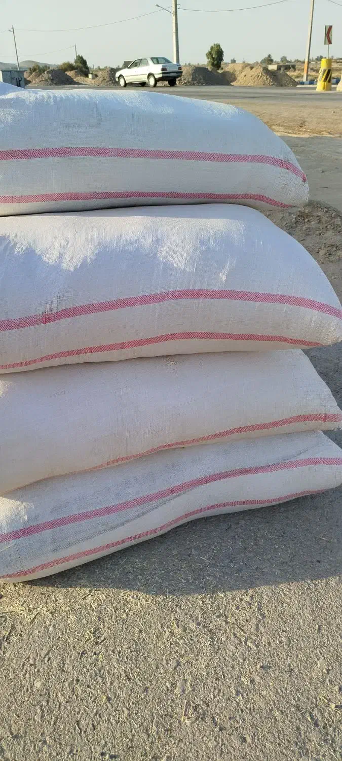 کاه درجه یک رسید|عمدهفروشی|زابل, |دیوار