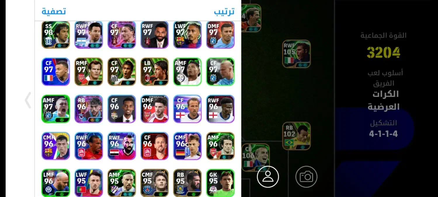 اکانت3204|کنسول، بازی ویدئویی و آنلاین|لردگان, |دیوار