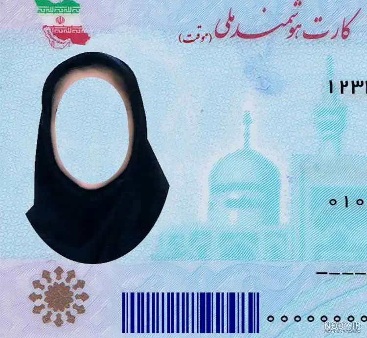 مدارک گم شده|اشیا|ری, سرتخت|دیوار