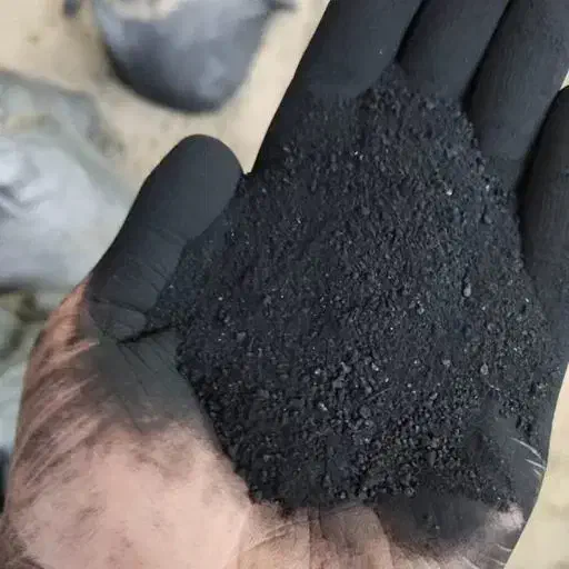 خاک زغال|عمده‌فروشی|رباط‌کریم, وهن آباد|دیوار