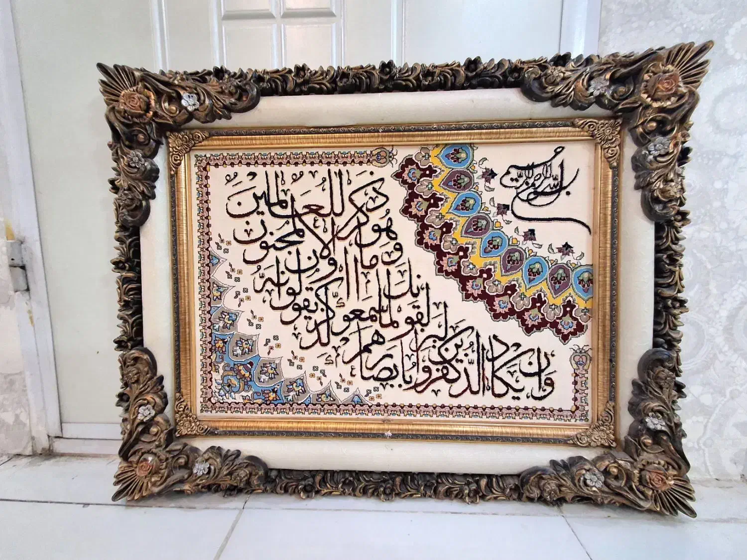 تابلو|تابلو فرش|مشهد, پنجتن|دیوار