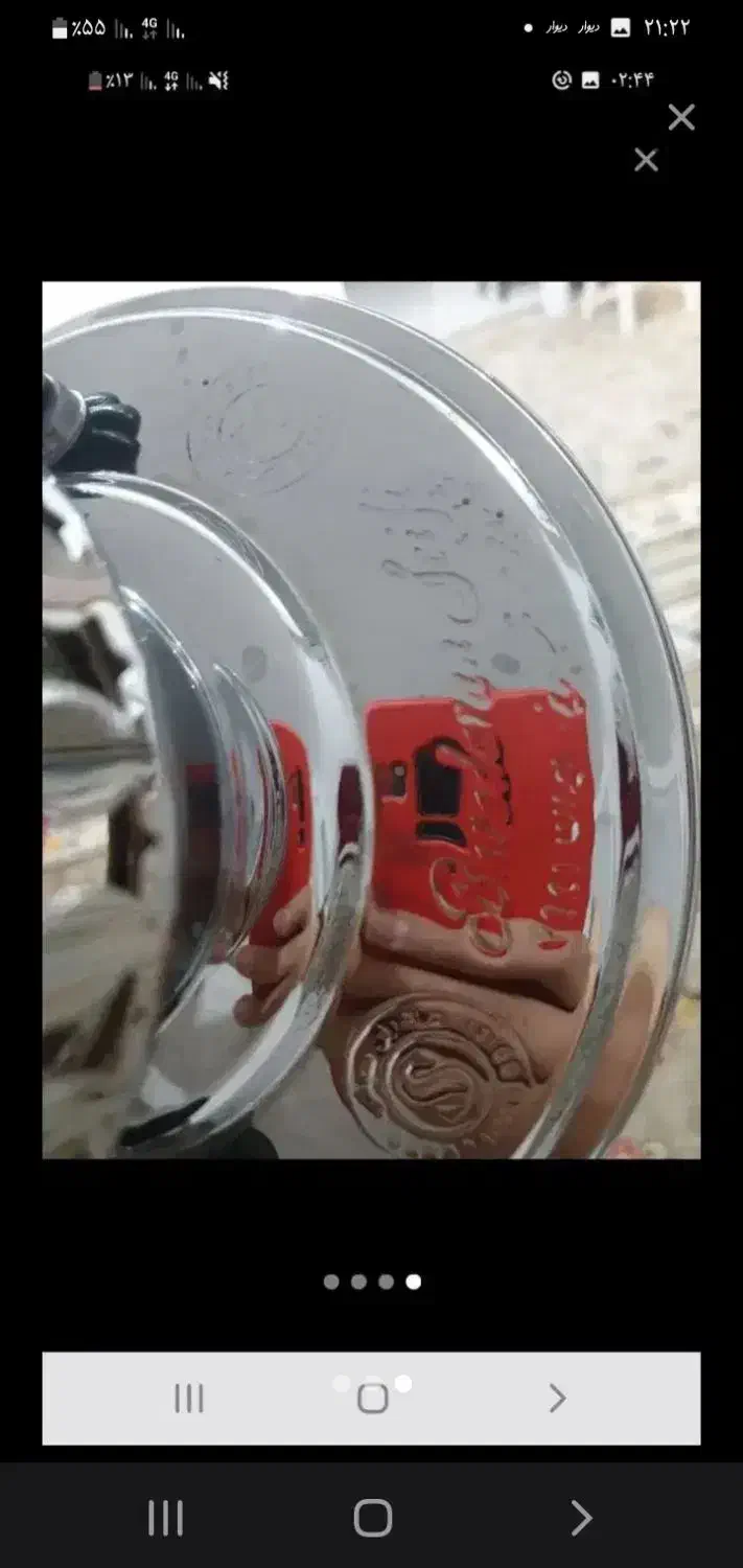 سماور توعکس مشخصه چقدر نو وتمیزه|سماور، چای‌ساز، قهوه‌ساز|نهاوند, |دیوار