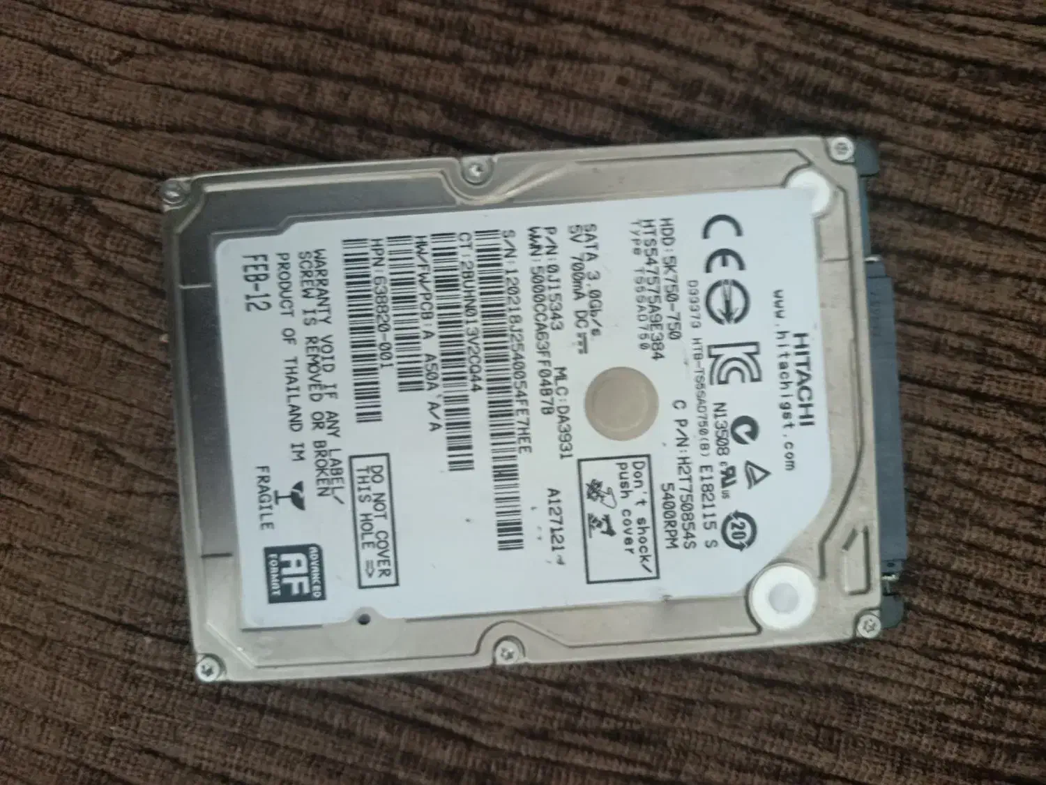 هارد لپ تاب ۷۵۰|قطعات و لوازم جانبی رایانه|ارومیه, |دیوار