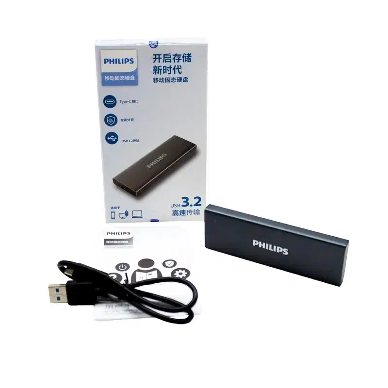 هارد اس اس دی اکسترنال فیلیپس ظرفیت 512 (آکبند)|قطعات و لوازم جانبی رایانه|تبریز, |دیوار