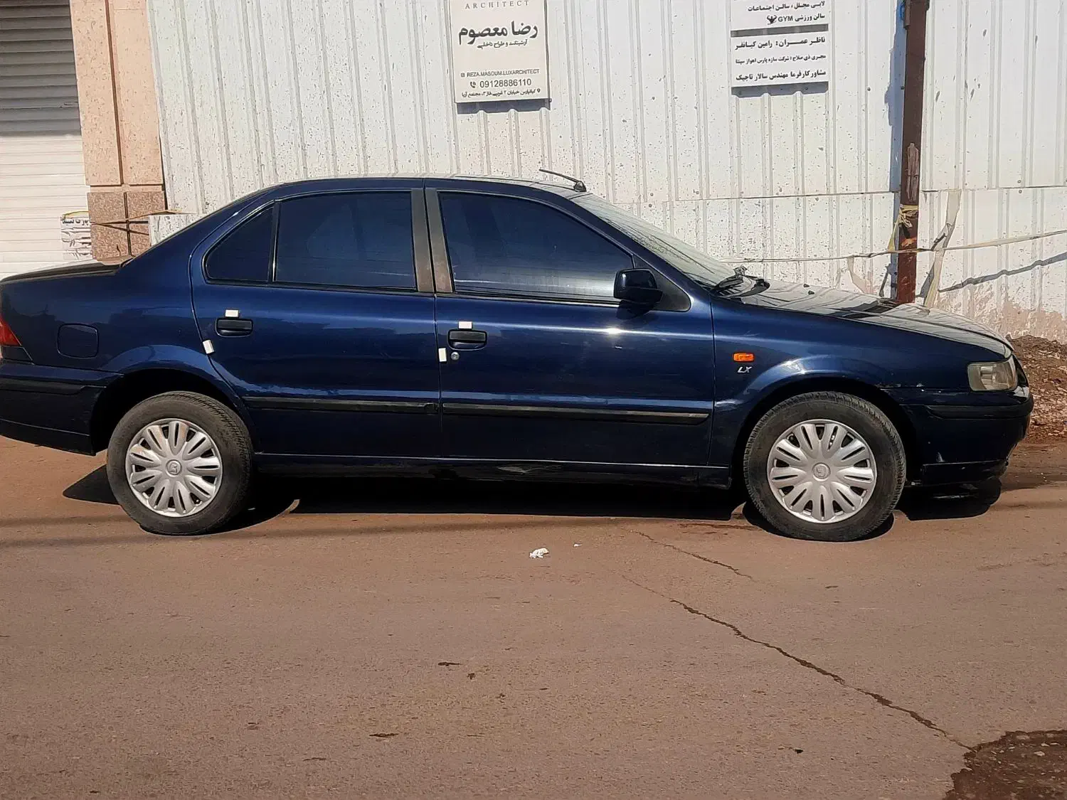 سمند دوگانه فابریک ef7|خودرو سواری و وانت|اهواز, کیانپارس |دیوار