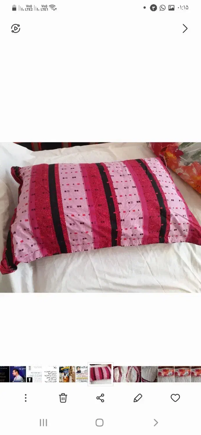 بالش ومتکای طبی|رختخواب، بالش، پتو|تبریز, |دیوار