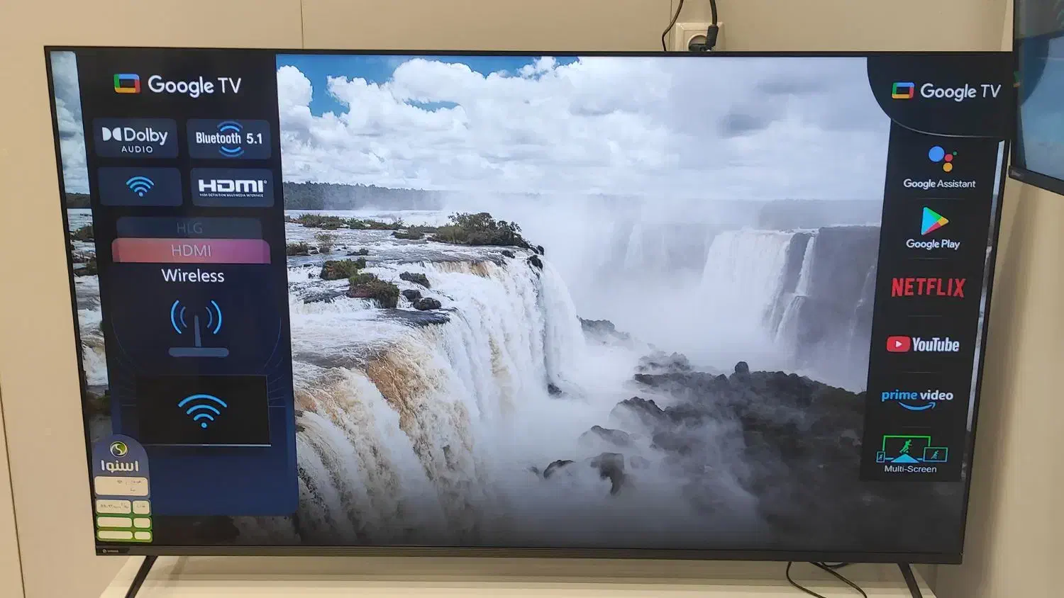 تلویزیون ۶۵ اسنوا|تلویزیون و پروژکتور|ماکو, |دیوار