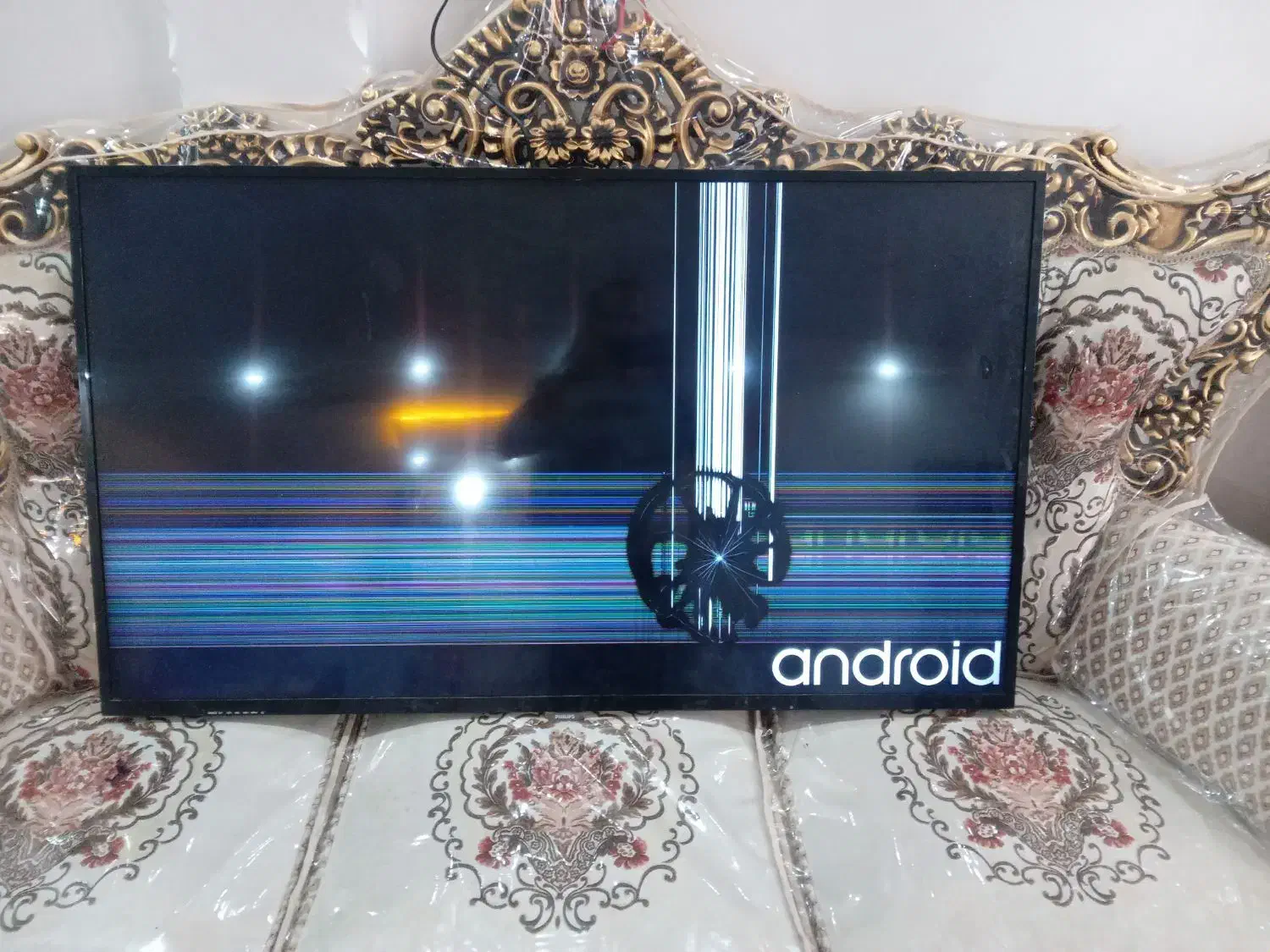 تلویزیون ال ای دی فلیپس ۵۵ اینچ|تلویزیون و پروژکتور|پاکدشت, پاکدشت (مامازند)|دیوار