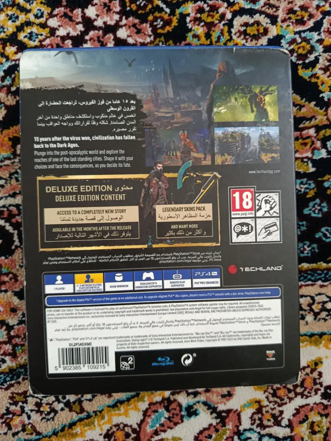 بازی dying light 2 ps4|کنسول، بازی ویدئویی و آنلاین|اردبیل, |دیوار