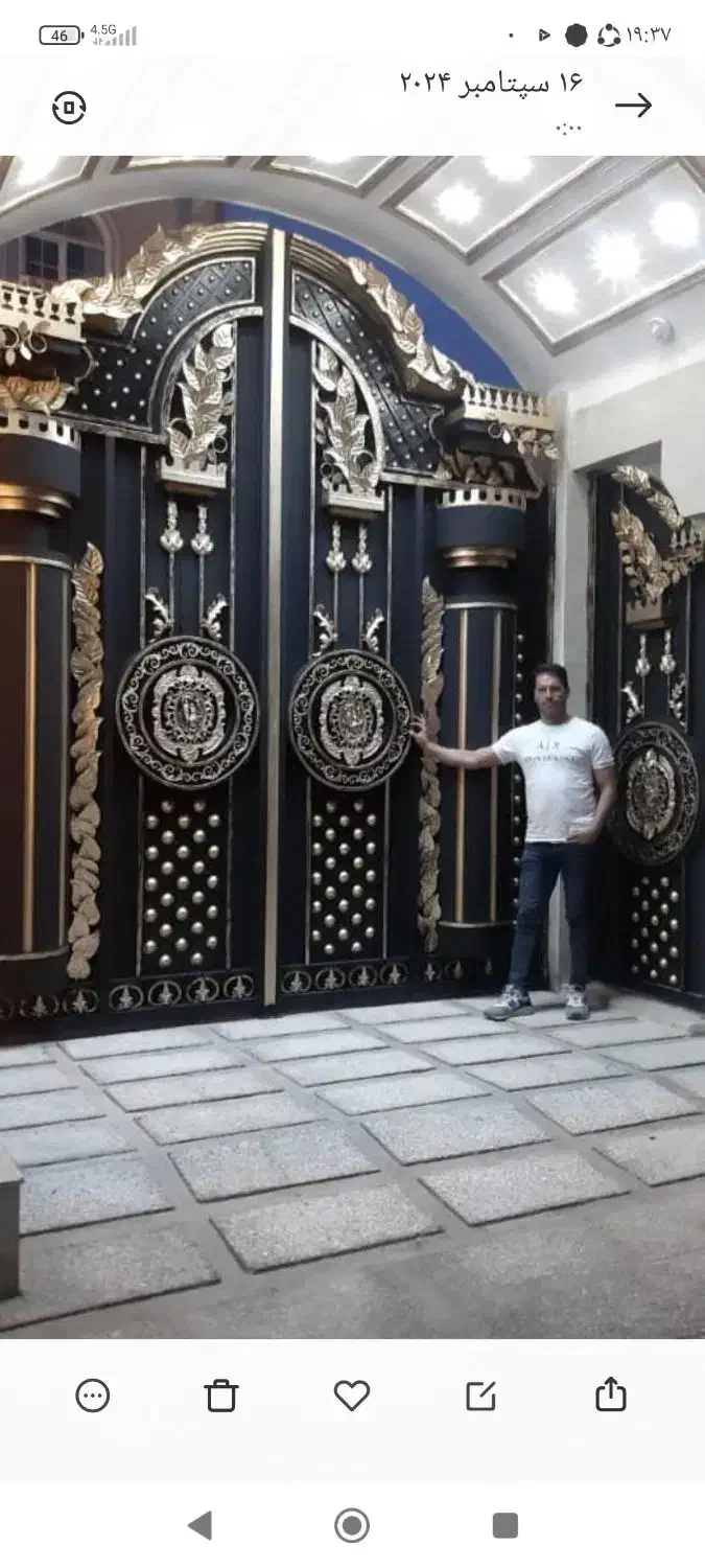 درب باغی و اهنی|خدمات پیشه و مهارت|رشت, شهرک قدس|دیوار