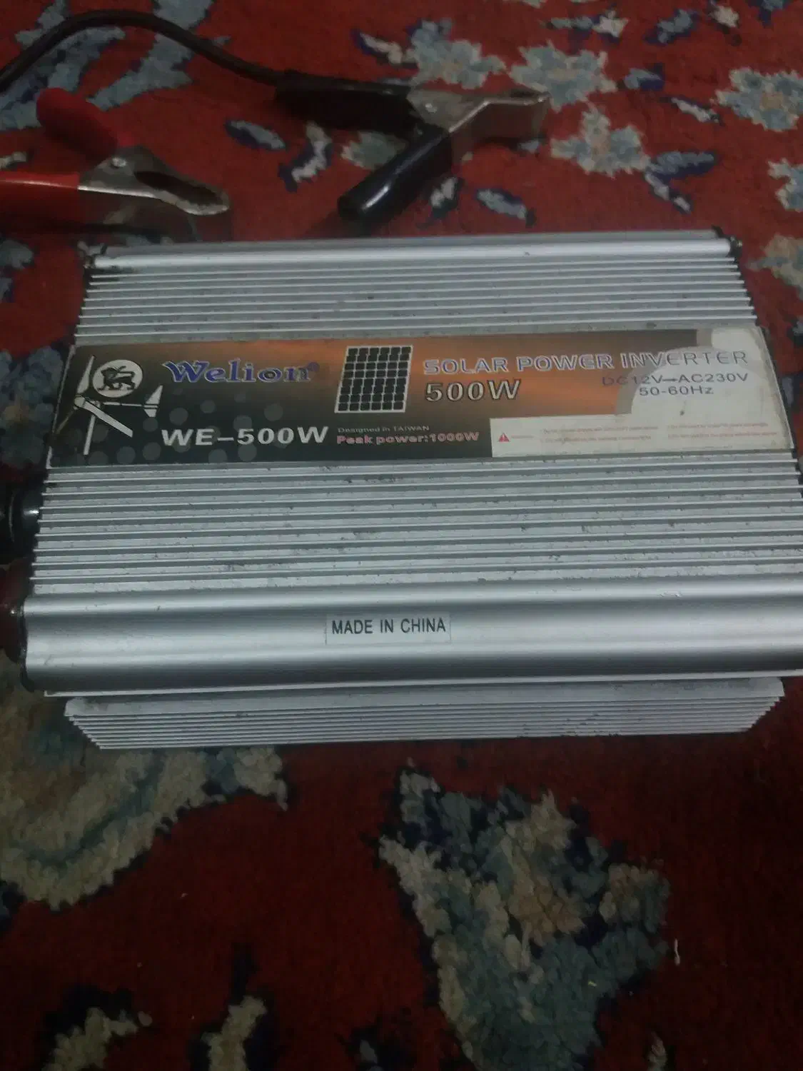 فروش یک دستگاه تبدیل برق ۱۲ به ۲۳۰|ابزارآلات|رشت, فلسطین|دیوار