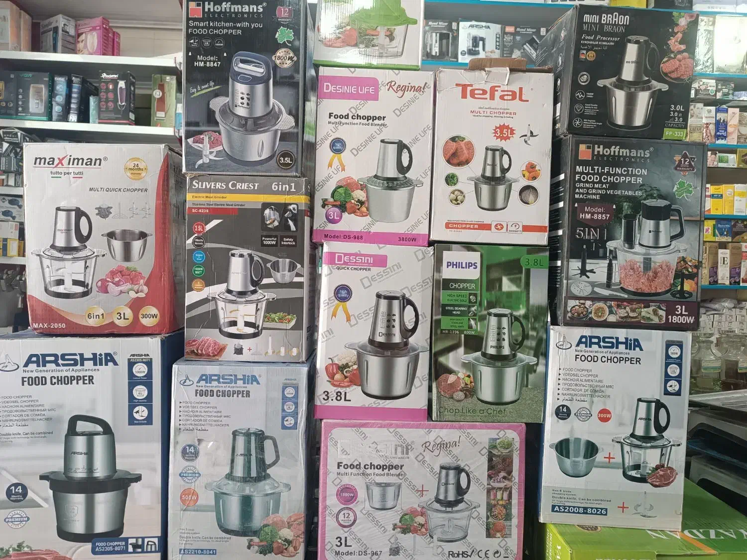 فروش ویژه خردکن های برقی جدید|خردکن، آسیاب، غذاساز|زاهدان, |دیوار