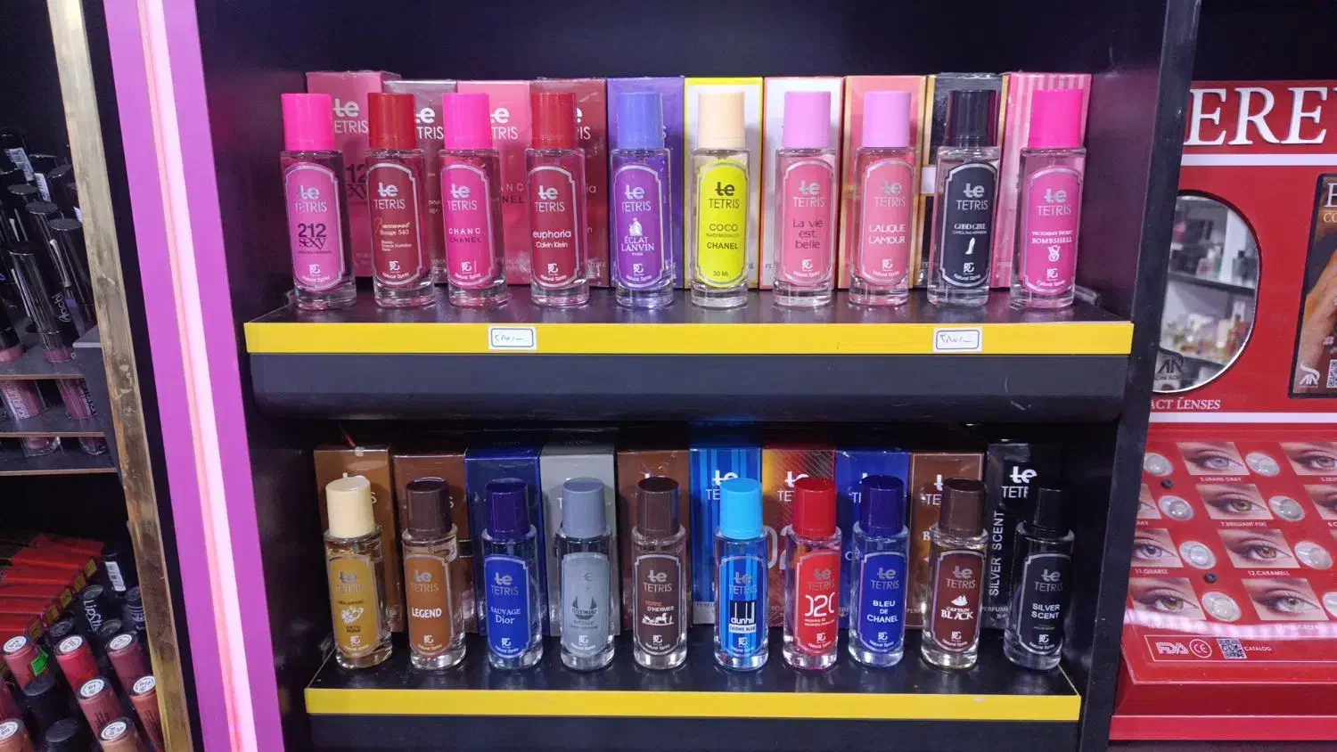 ادکلن 100میل به مناسبت روز مادر|آرایشی، بهداشتی، درمانی|کرج, شهرک جهاننما|دیوار