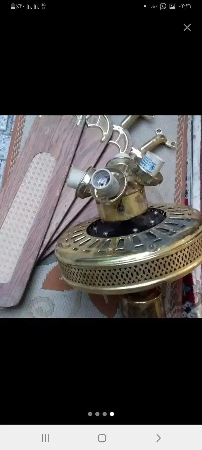 پنکه خارجی ولوستری|پنکه و تصفیهکنندهٔ هوا|بهشهر, |دیوار