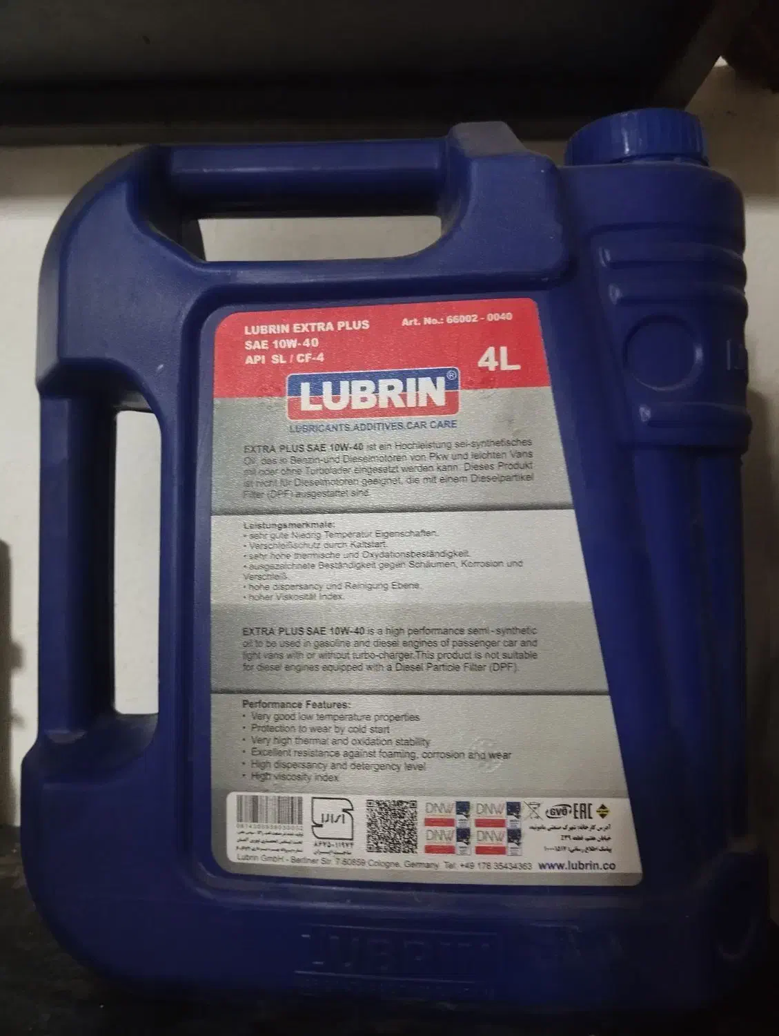 تعویض روغنی،یدکی موتور،تعمیرگاه،پنچری|خدمات موتور و ماشین|فسا, |دیوار