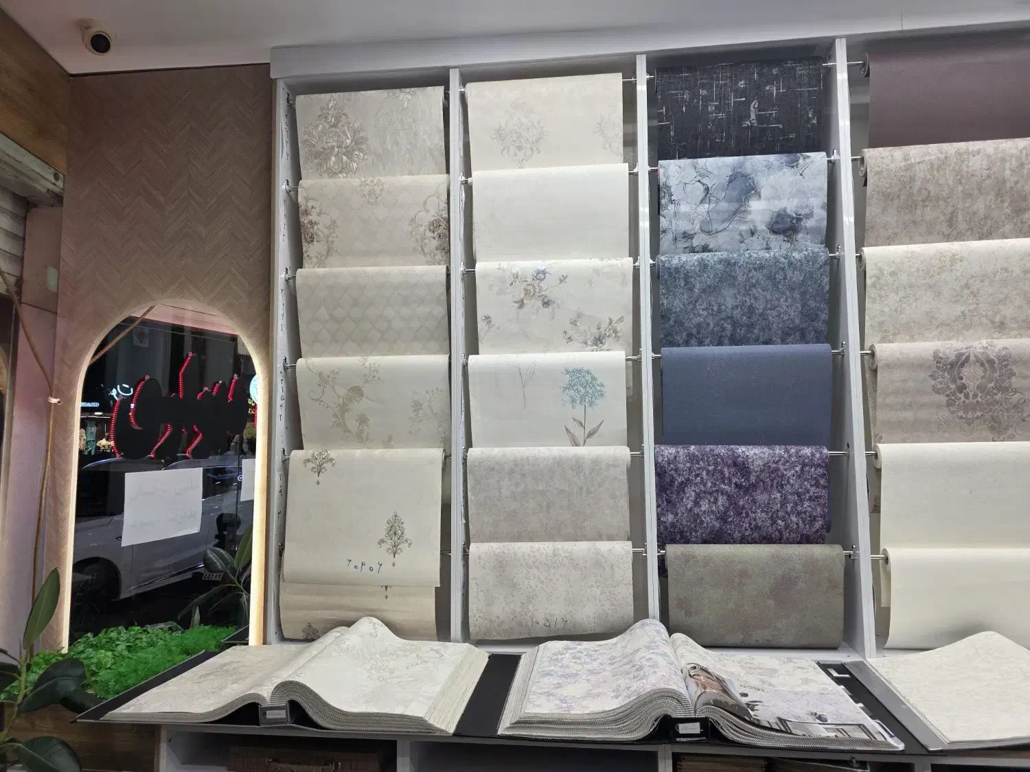 پخش و فروش کاغذ دیواری ایرانی و خارجی|خدمات پیشه و مهارت|تهران, دهقان|دیوار