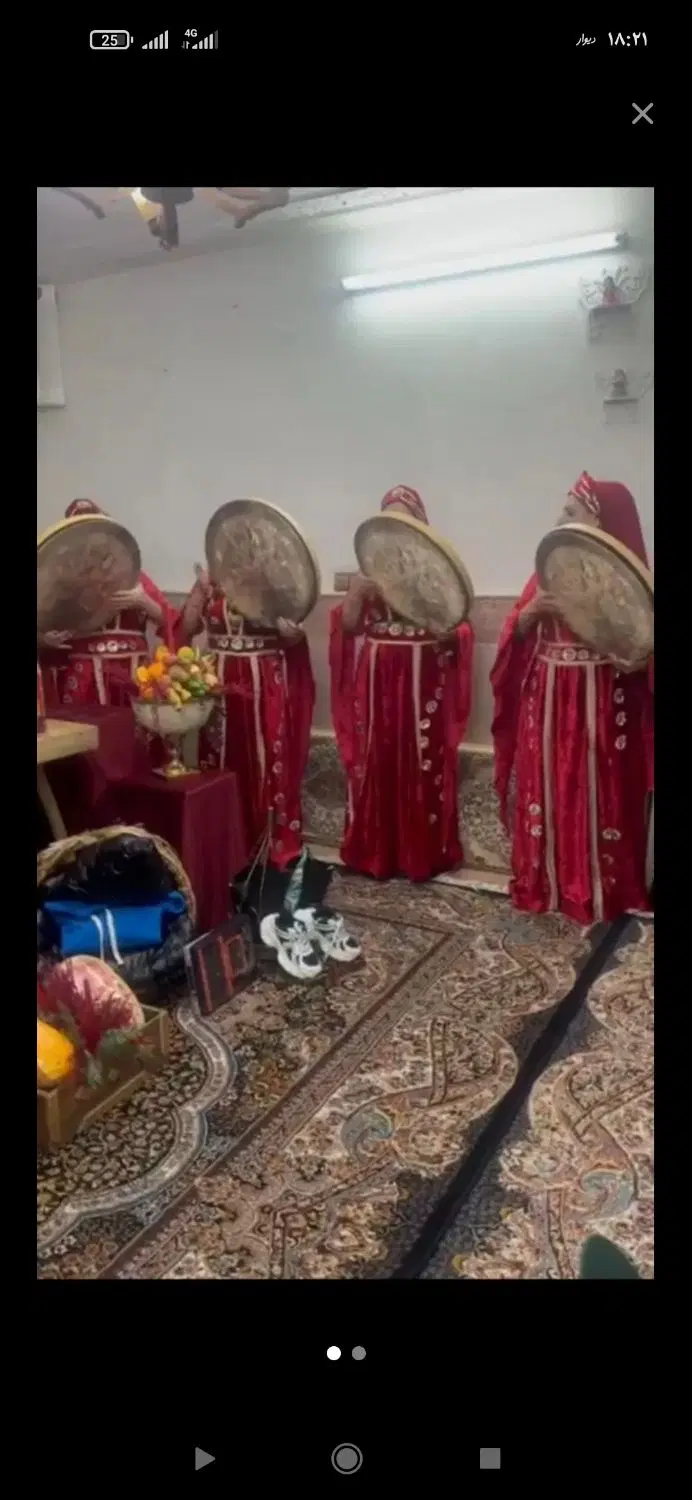 دفنوازی مولودی، نامزدی، تولد، شب یلدا، عروسی|خدمات پذیرایی، مراسم|قم, تولید دارو و یخچال|دیوار