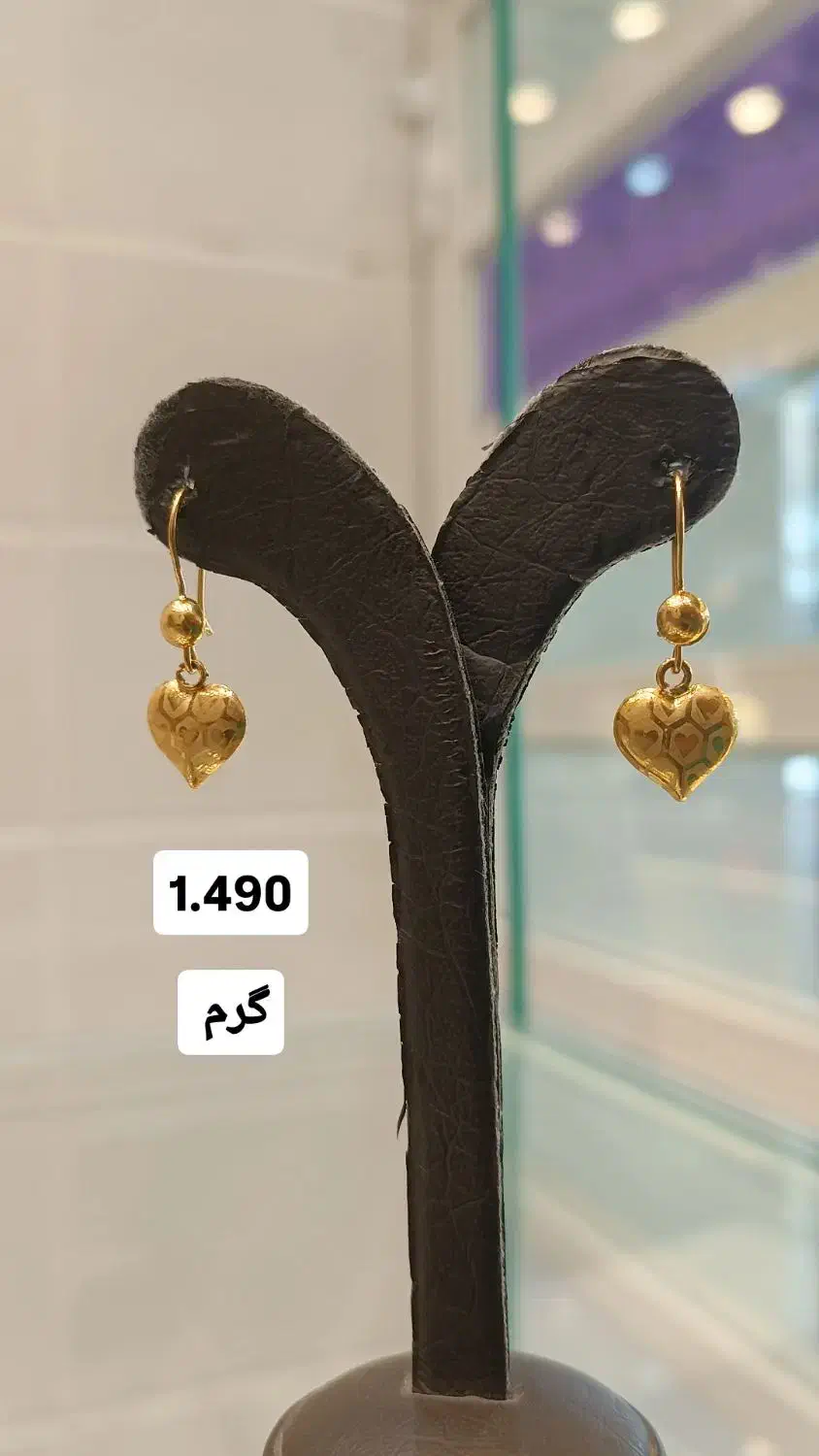 کارهای بدون اجرت و مالیات در طلای علی|جواهرات|شوش, |دیوار