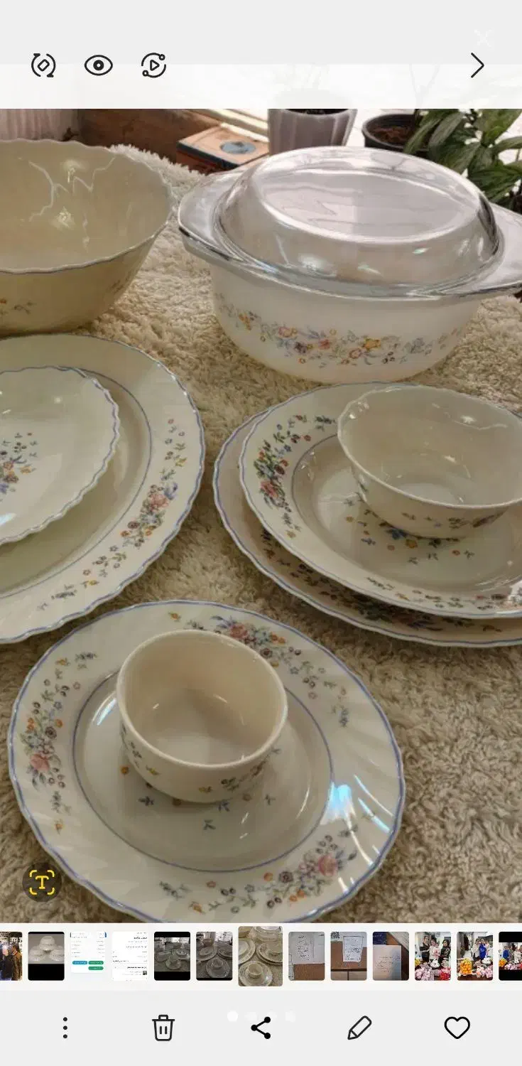 سرویس آرکوپال ویکتوریا لومینارک اصل فرانسه نونو|ظروف سرو و پذیرایی|شیراز, شهرک گلستان شمالی|دیوار