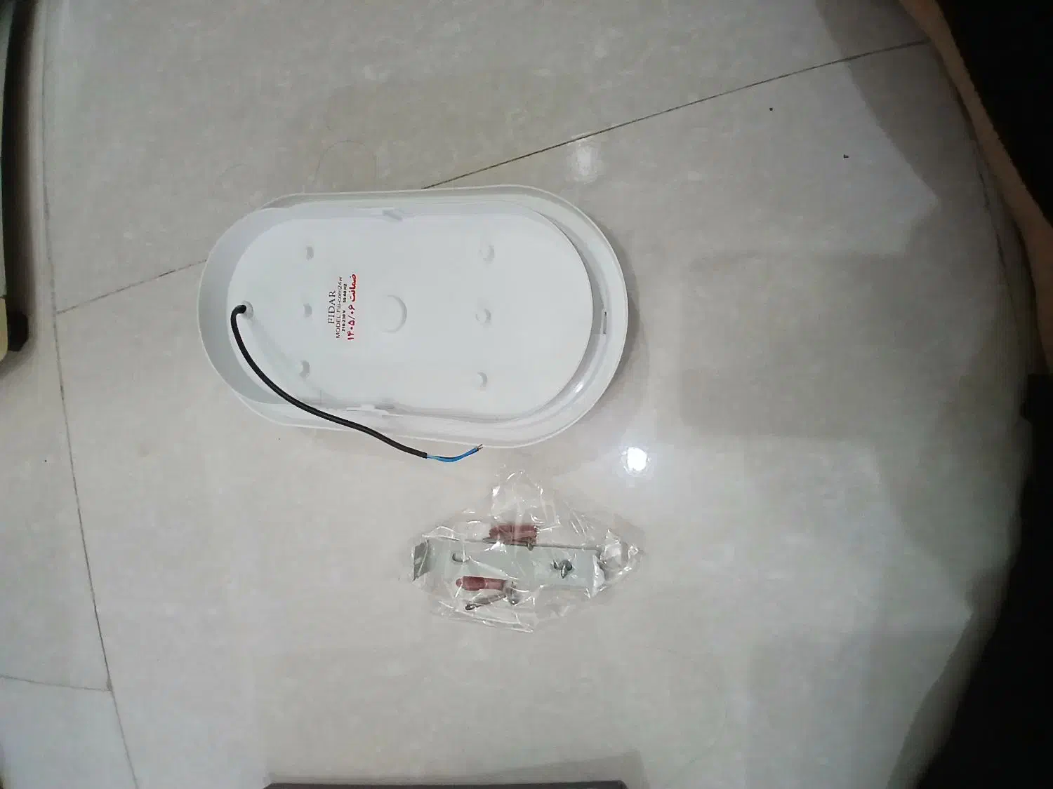 چراغ ال ای دی|لامپ و چراغ|کرج, گلشهر|دیوار