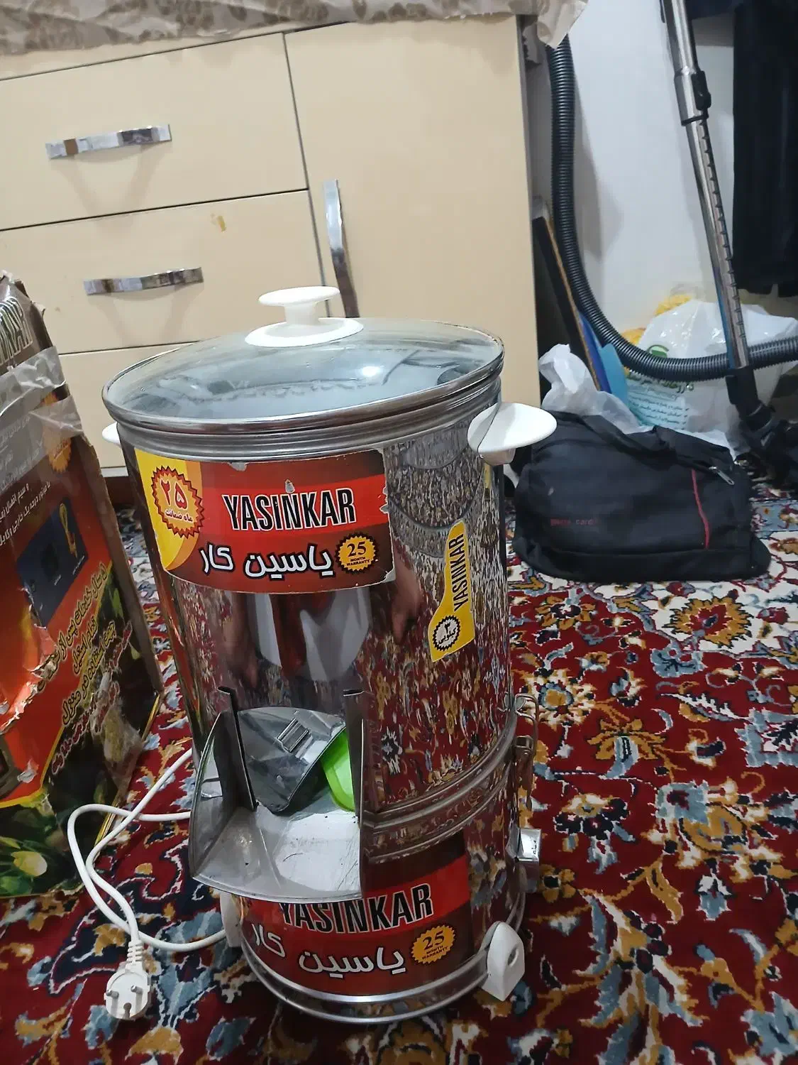 سبزی خورد کن یاسین کار|خردکن، آسیاب، غذاساز|اهواز, منازل سپاه|دیوار