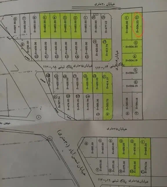 زمین کارگاهی تجاری صنعتی|فروش زمین و ملک کلنگی|قم, بیست متری ولیعصر|دیوار